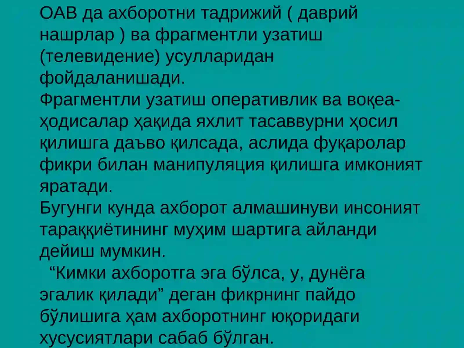 Ахборот орқали ғоявий таъсир ўтказиш 3