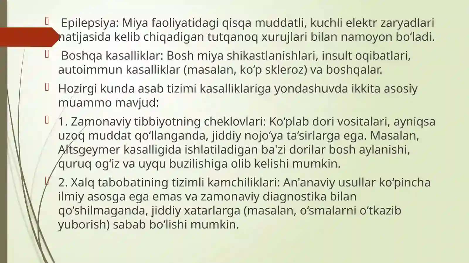 Asab tizimi kasalliklari 3