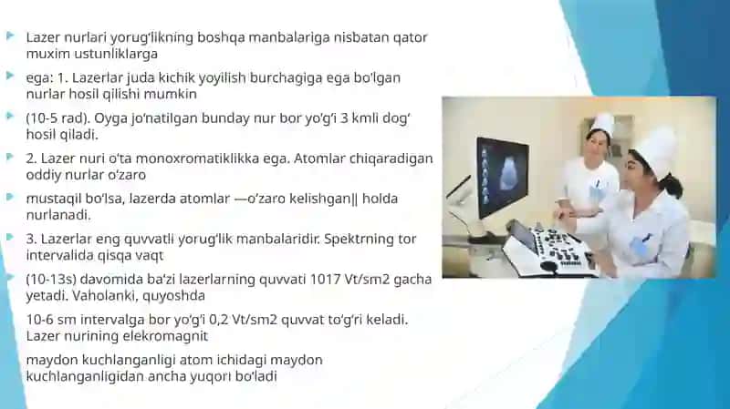 Lazerningtibbiyotdaqo`llanilishi 3