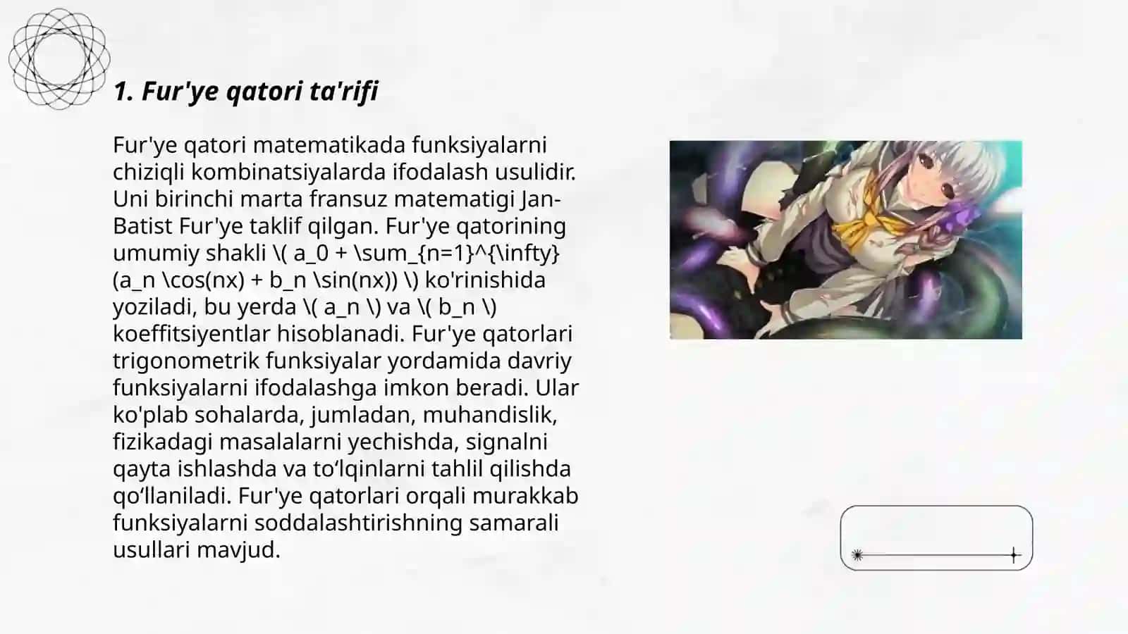 Fur'ye qatori ta'rifi 3