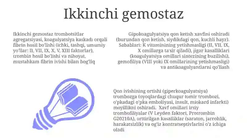 Gemostaz tizimi 3