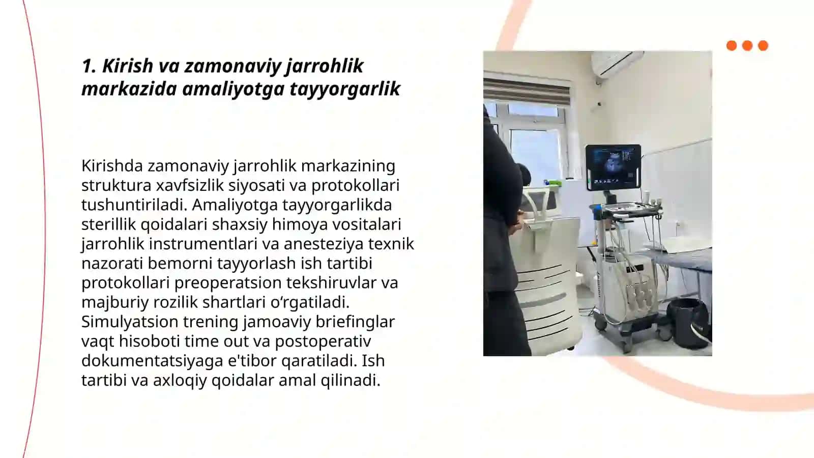 Zamonaviy jarrohlik markazida amaliyot o‘tash tajribasi 3