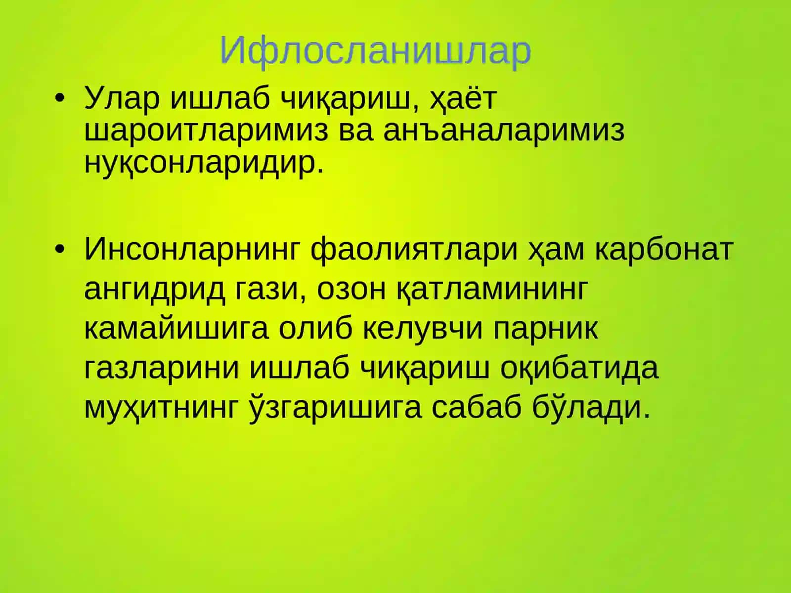 Ифлосланишлар ва уларнинг атроф-муҳитга таъсири 3