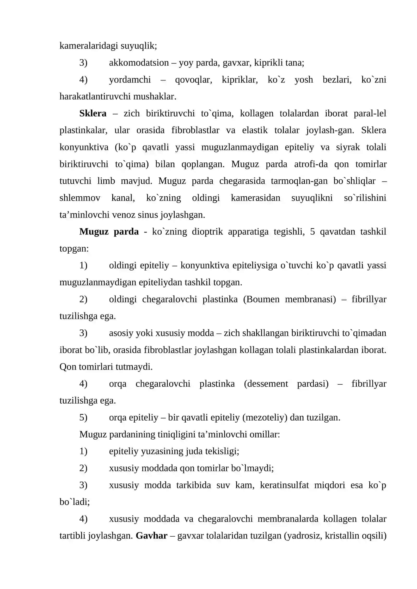 Sezgi a’zolari 3