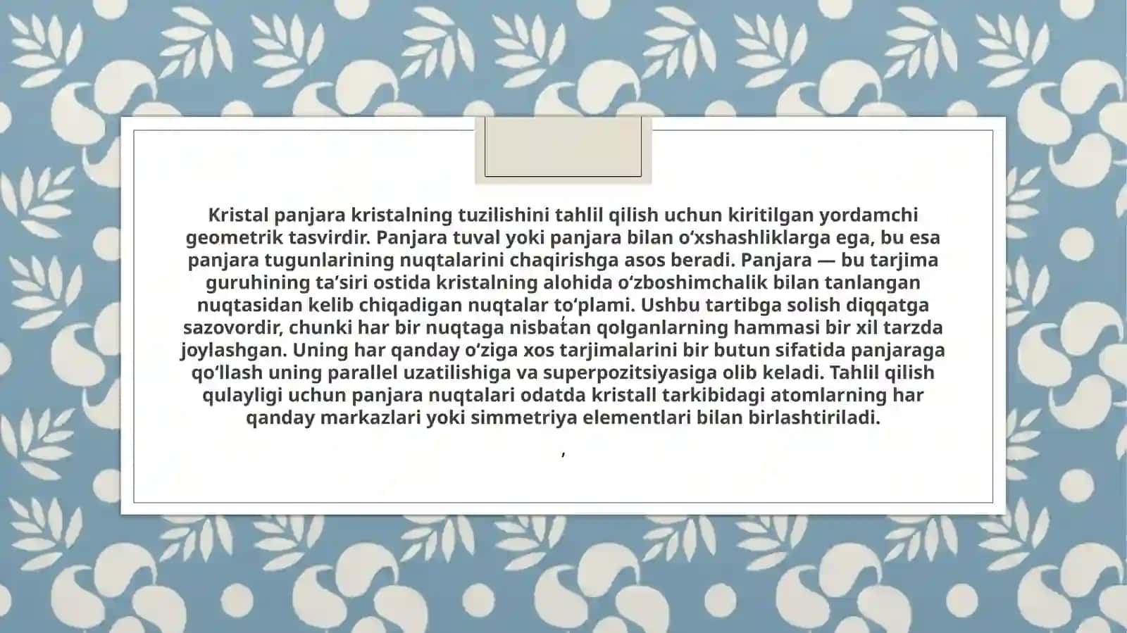 Kristallpanjara turlari 3