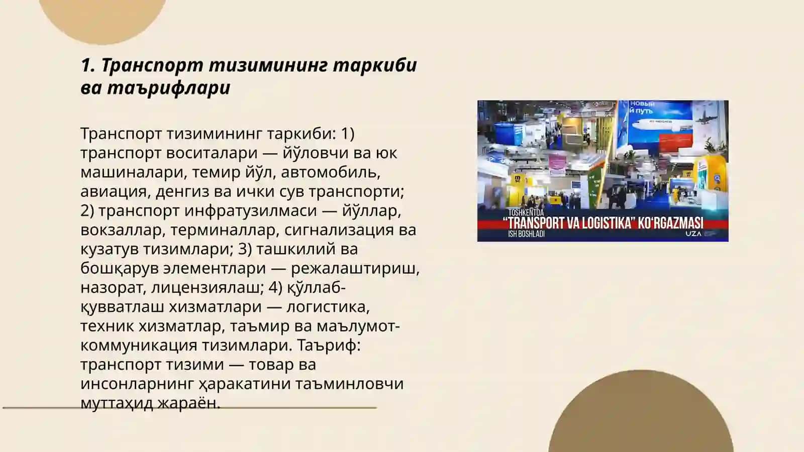 Транспорт тизими ва иктисодиётнинг транспорт инфратузилмаси 3