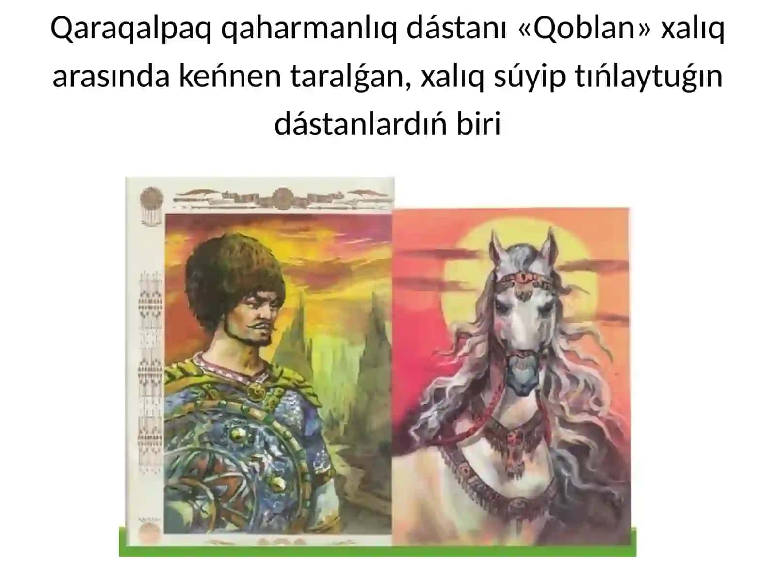 Qoblan Dástani 3