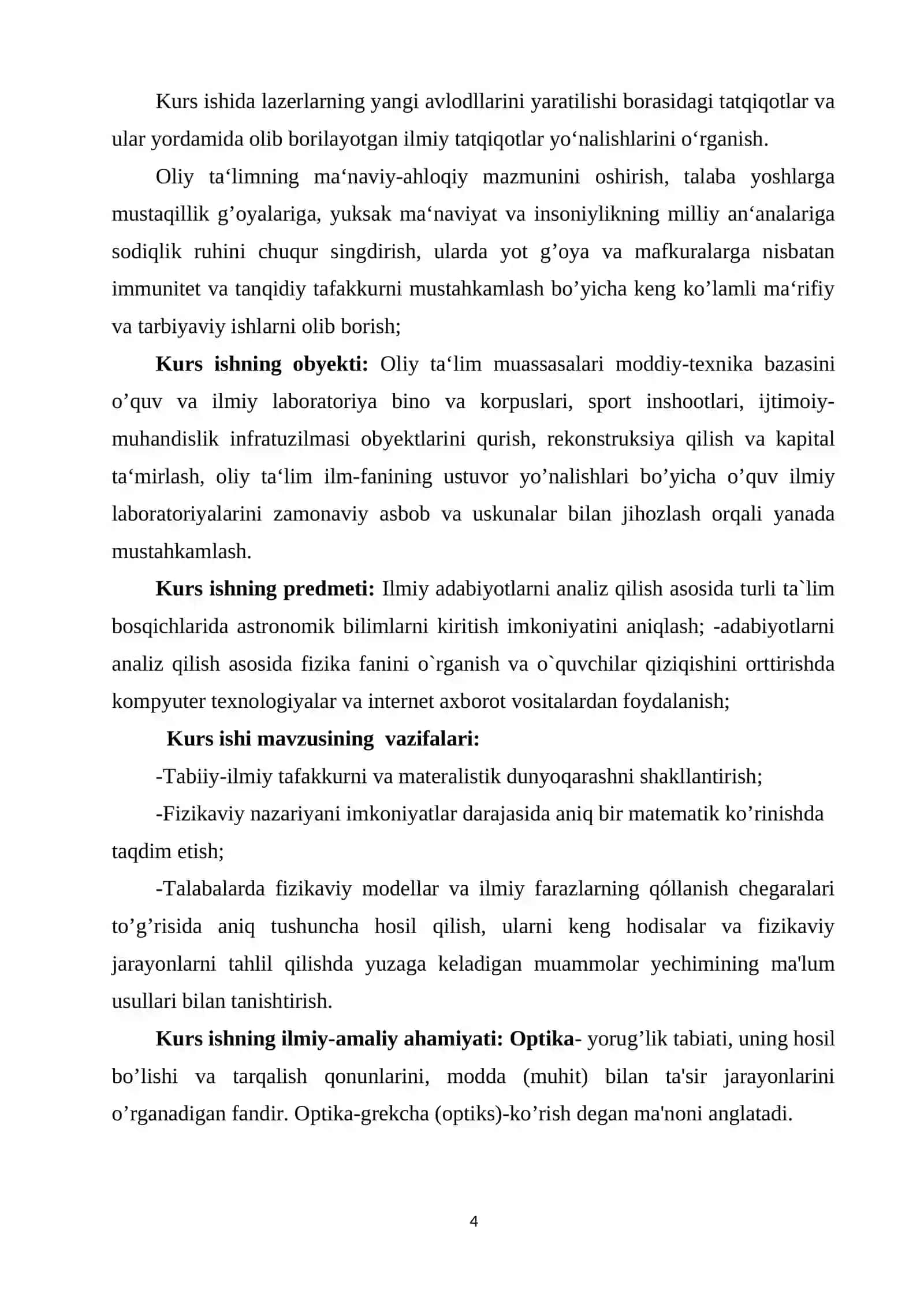 OPTIKANING RIVOJLANISH TARIXI 3
