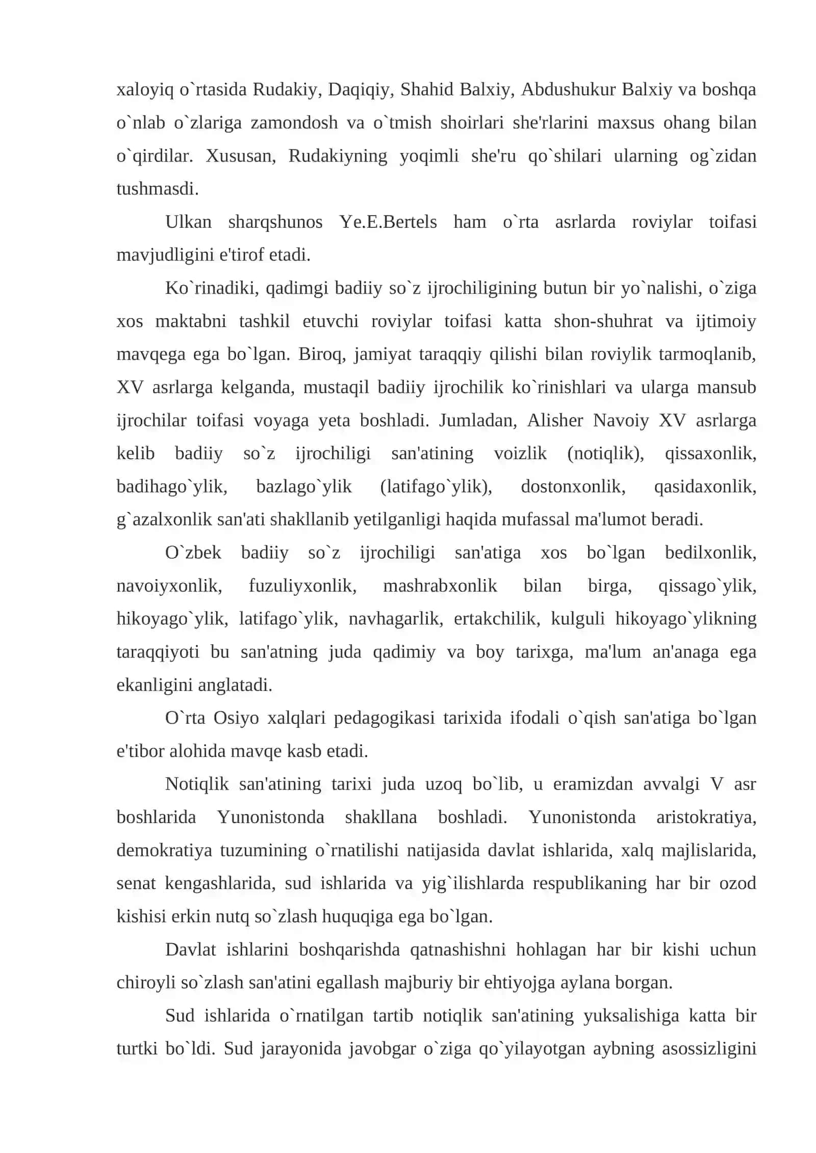 Notiqlik san'ati tarixidan 3