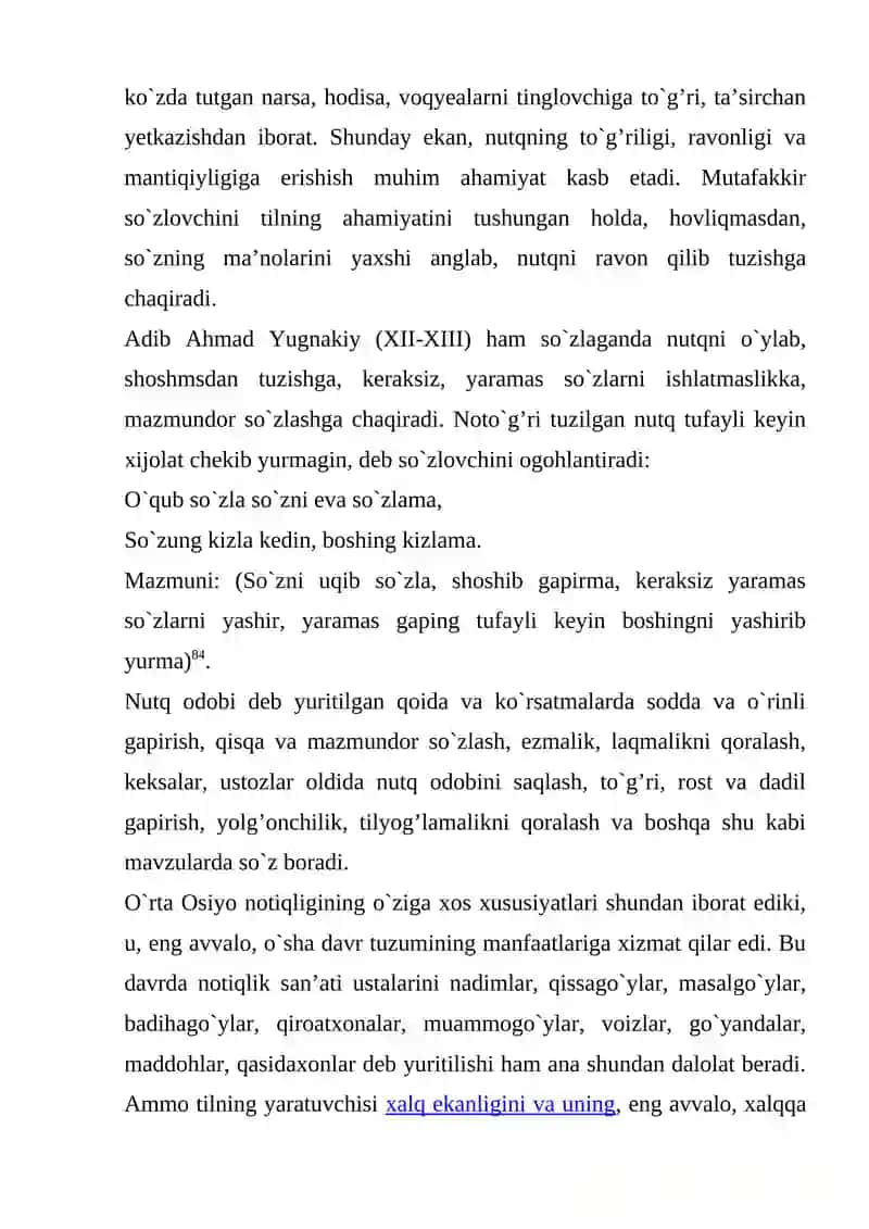 MUTOLAA VA VOIZLIK SAN’ATI XAQIDA 3