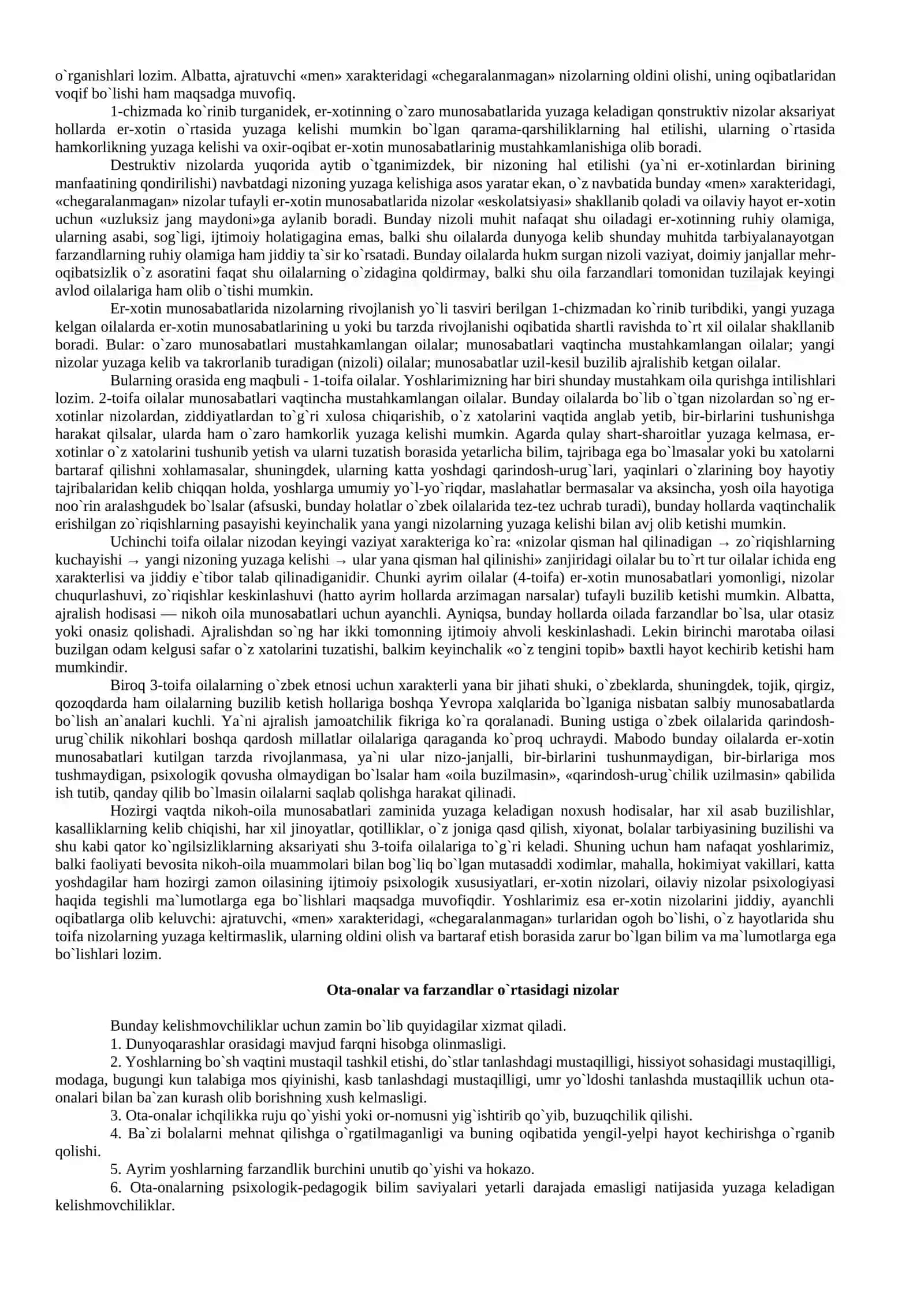 Oilaviy nizolar psixologiyasi 3