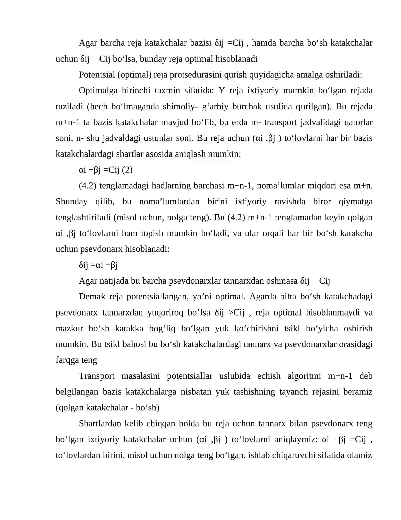 TM echish uchun potentsiallar uslubi 3