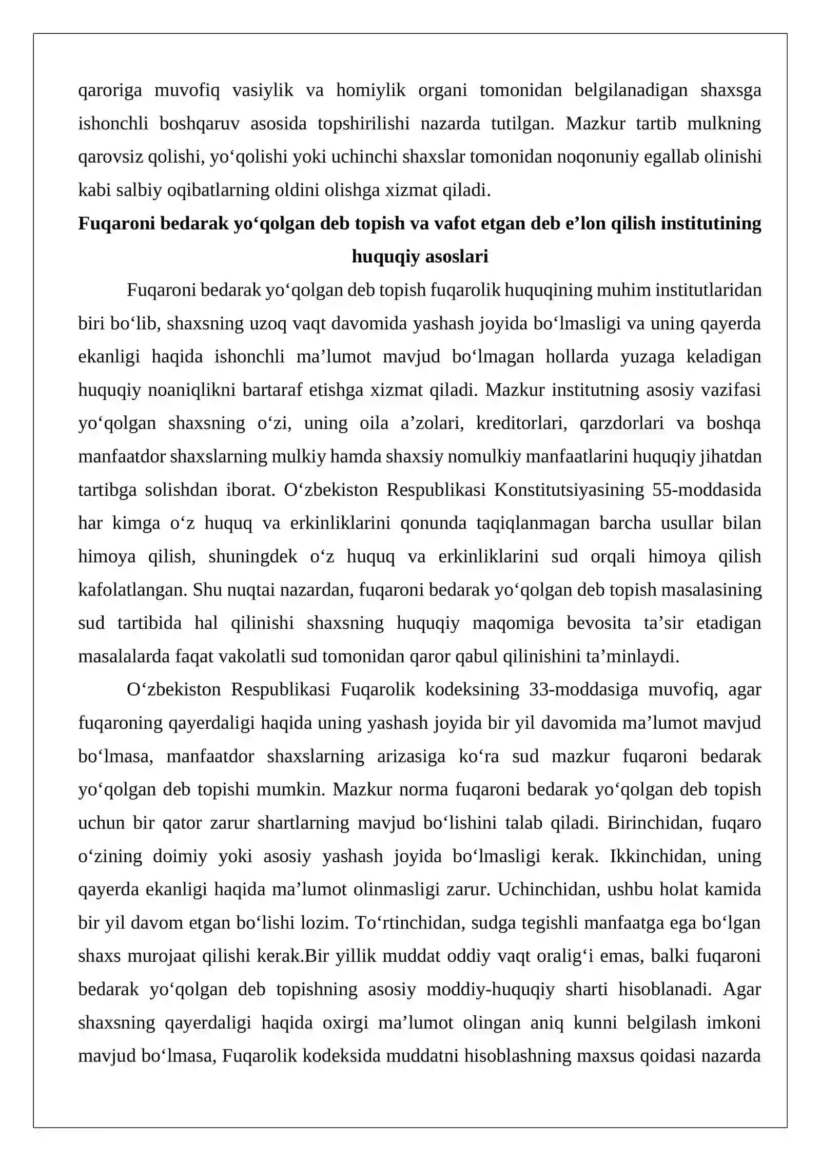 Fuqaroni bedarak yo‘qolgan deb topish va vafot etgan deb e’lon qilish institutining huquqiy asoslari 3