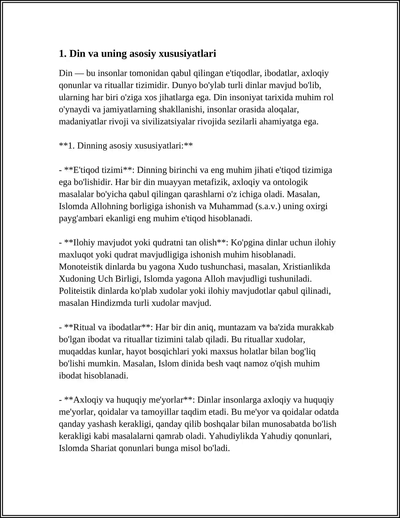 DIN, DINSHUNOSLIK, DIN FALSAFASI, TEOLOGIYA, TEOSOFIYA XUDOJO‘YLIK TUSHUNCHALARINING MA’NOSI VA ULARNING O‘ZARO ALOQASI 3