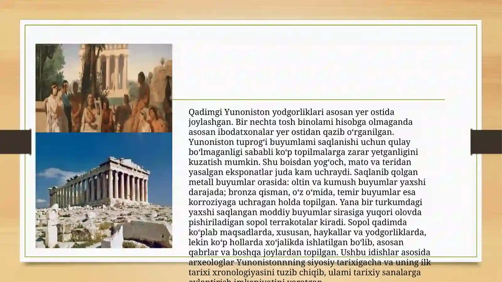 Qadimgi Yunoniston Madaniyati 3