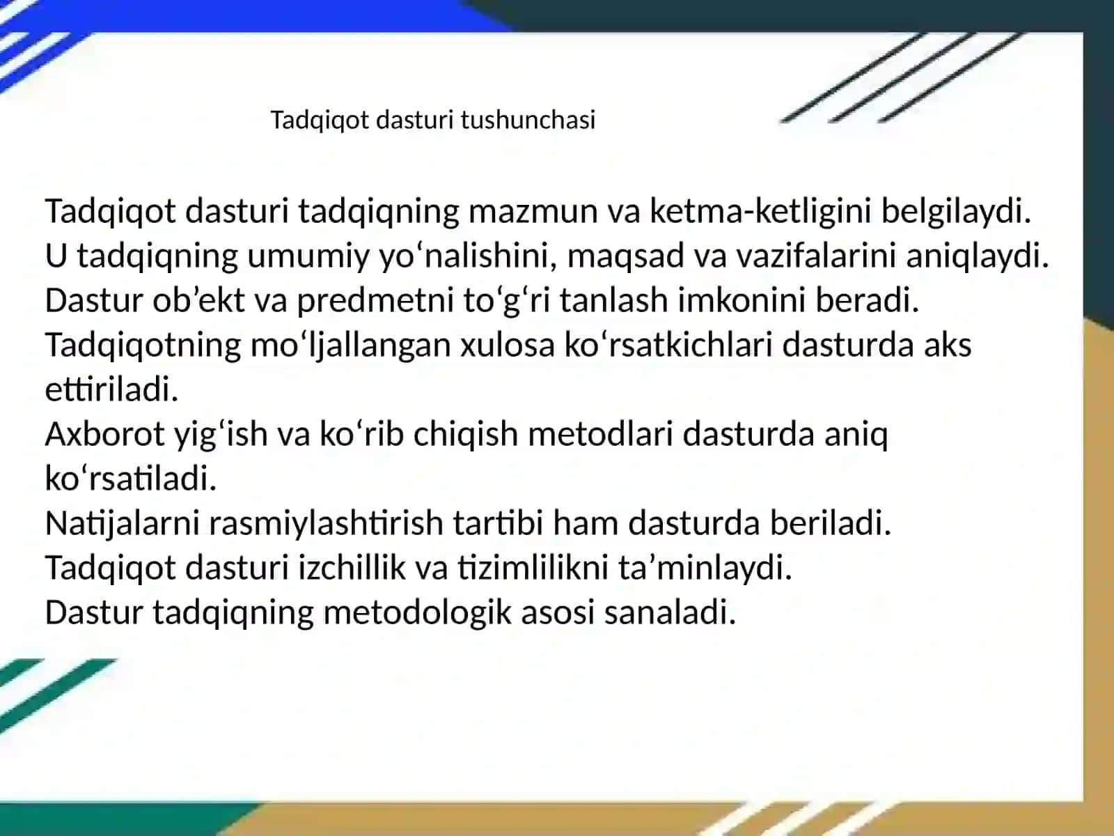 Menejmentda tadqiqotlarni rejalashtirish va tashkillashtirish 3