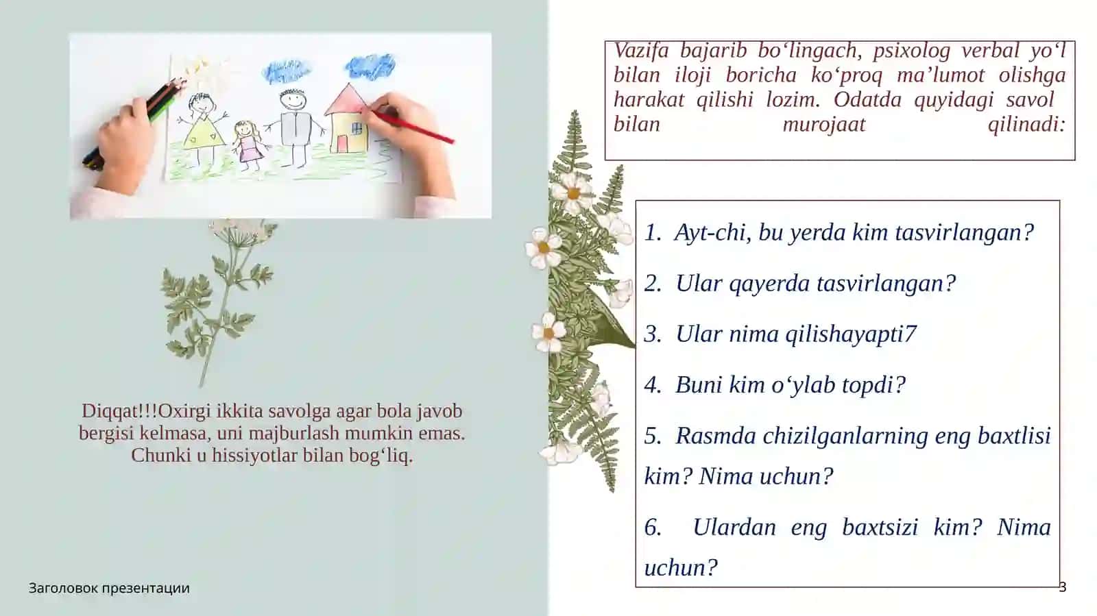 proyektiv metodikasi 3