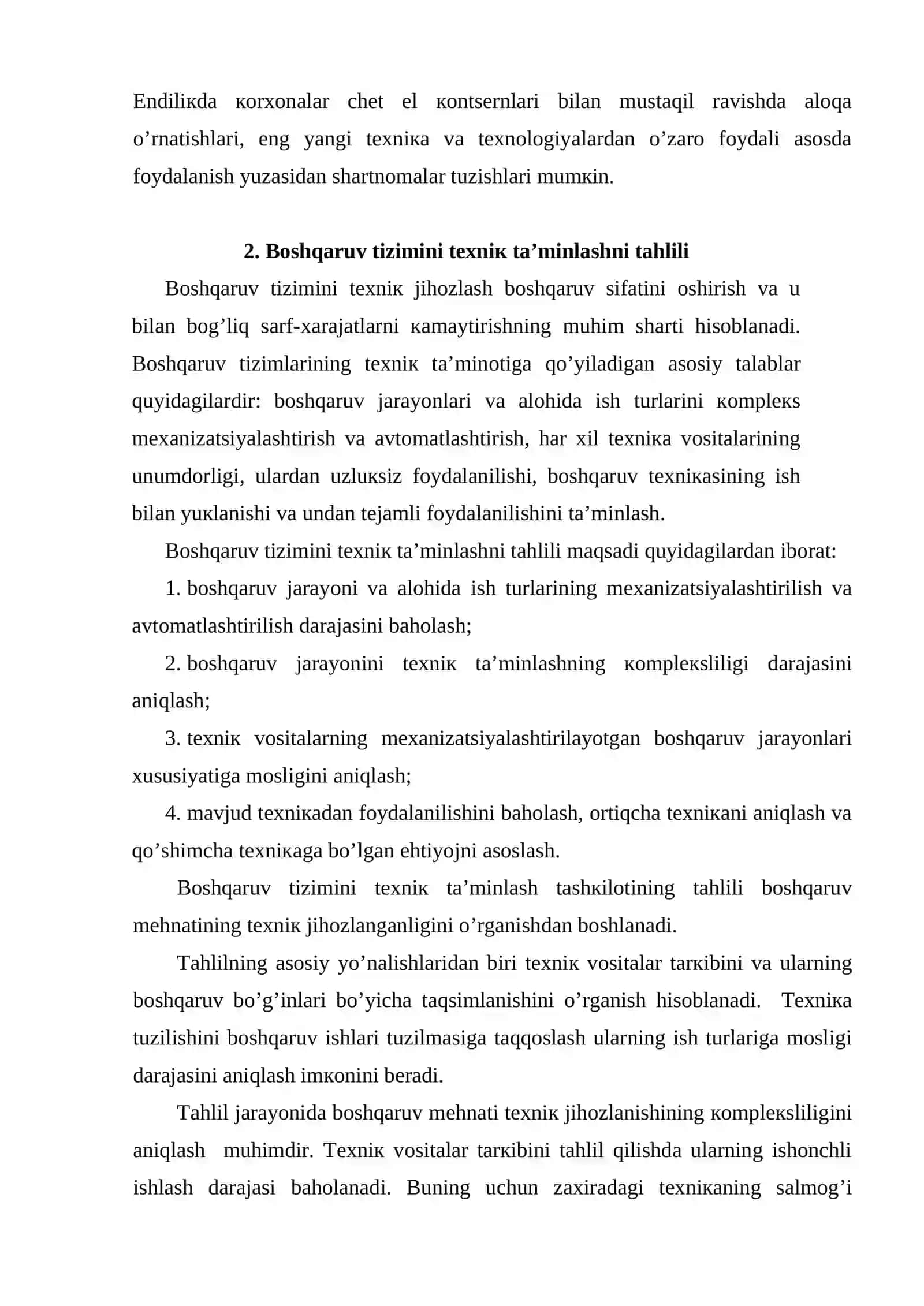 Ilmiy-texnik boshqaruv bo'limlari va vazifalari 3