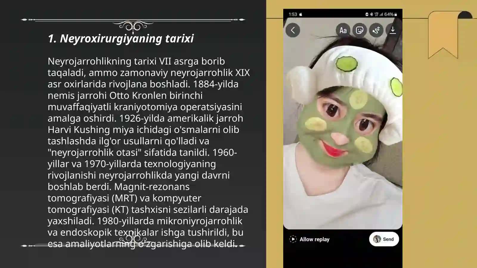 Neyroxirurgiya 3