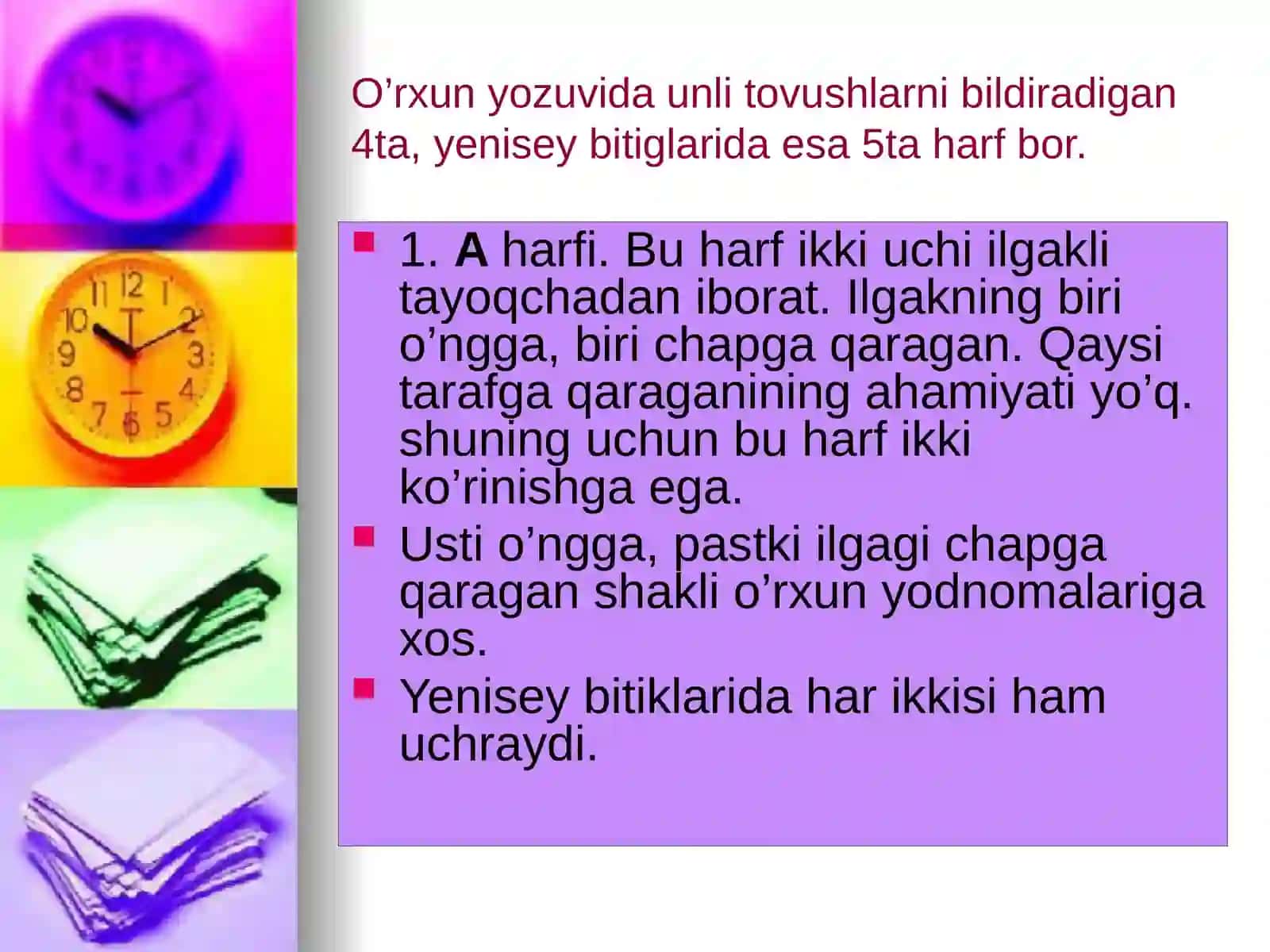 O’rxun-Enasoyyodgorligialifbosi 3