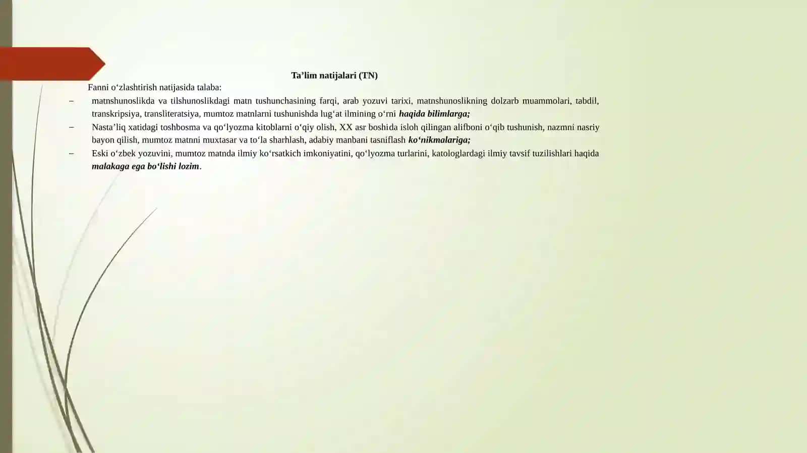 Adabiy matnlar bilan ishlash metodologiyasi 3