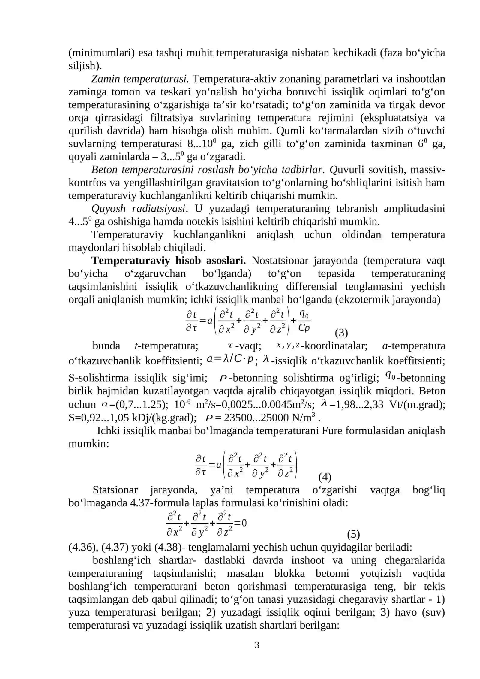 Gidrotexnika inshootlariga xarorat ta’siri bo‘yicha umumiy savollar 3
