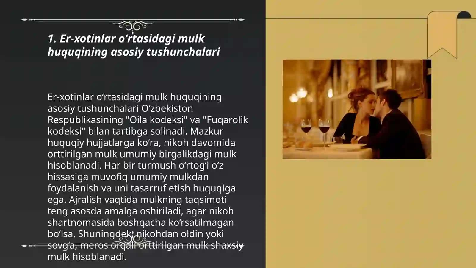 Er-xotinlar oʻrtasidagi mulk huquqi 3