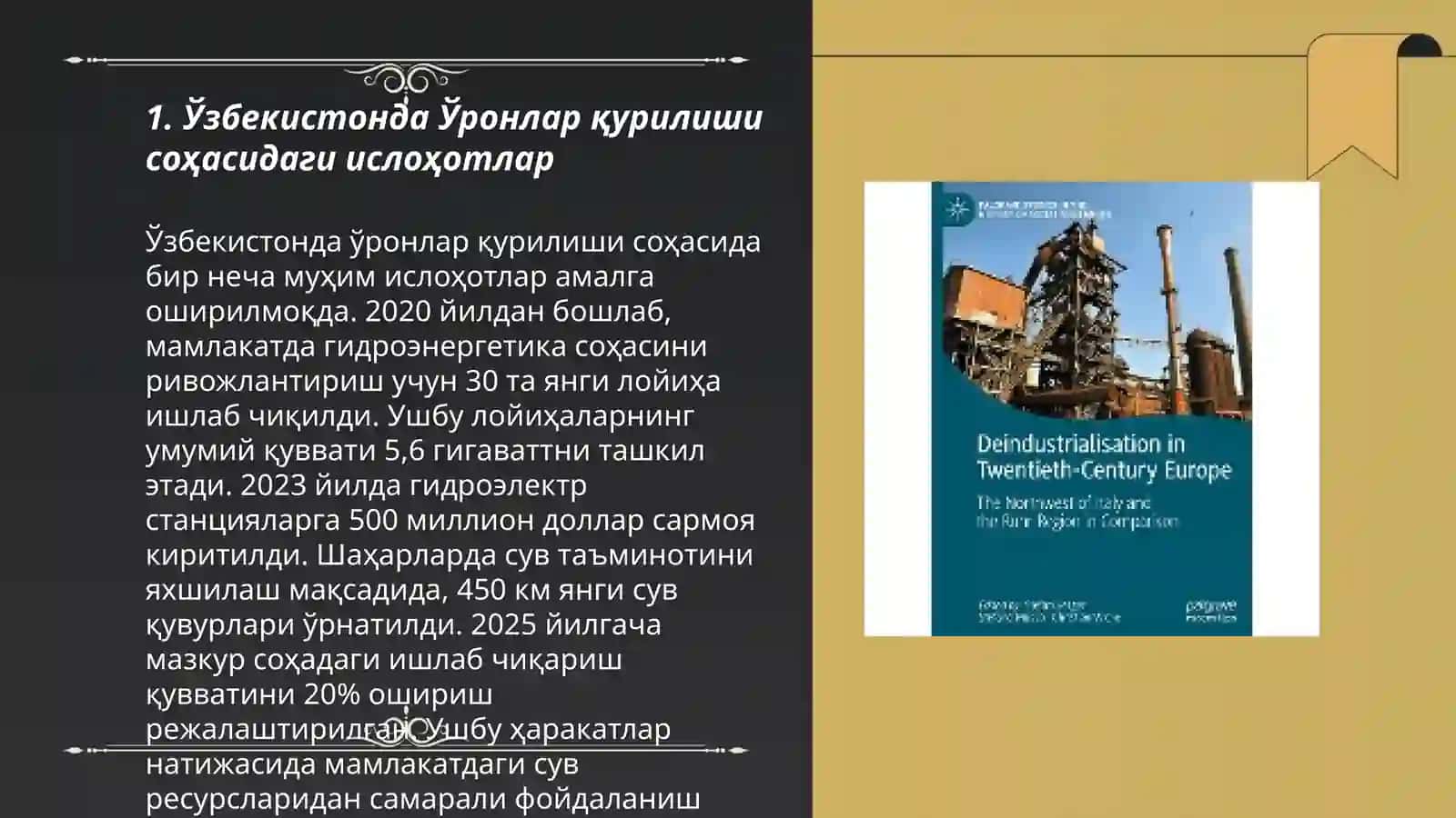 Ўзбекистонда Ўронлар қурилиши соҳасидаги ислоҳотлар 3