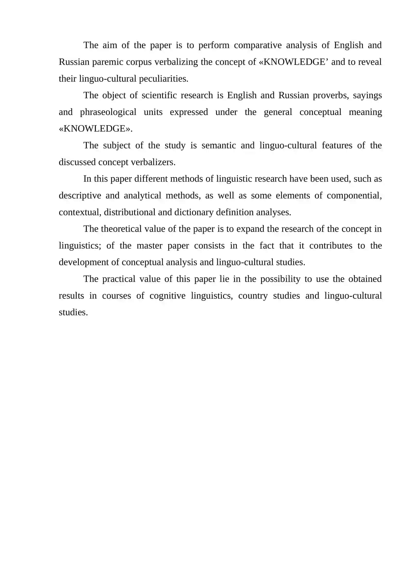 VERBALIZATION OF KNOWLEDGE STRUCTURES IN LINGUISTIC WORLD PICTURE 3