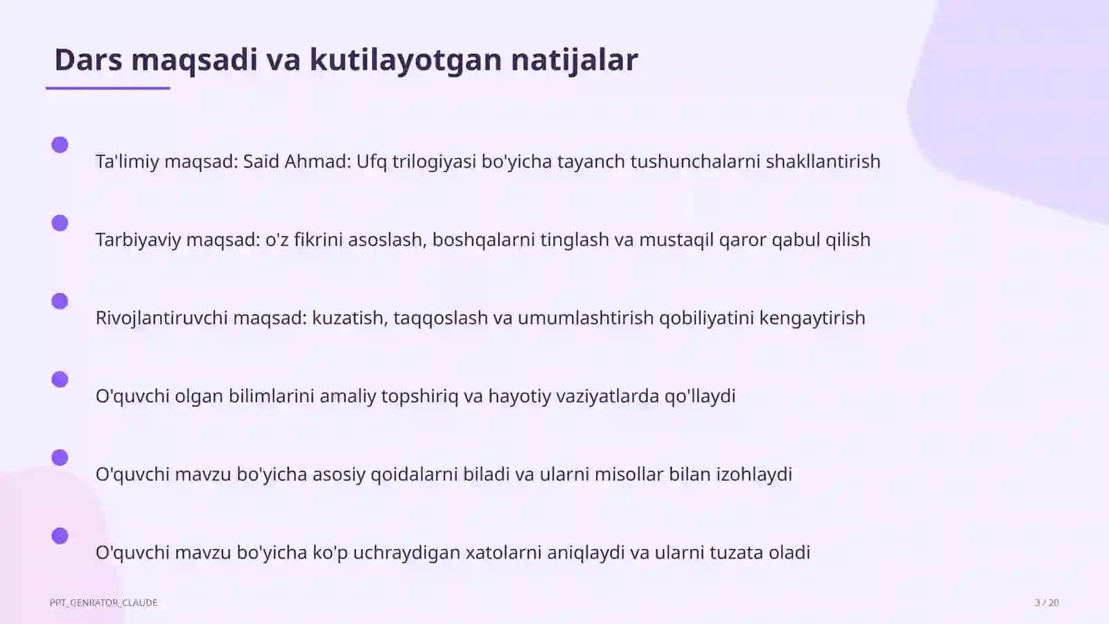 Ufq trilogiyasi (11-sinf) 3