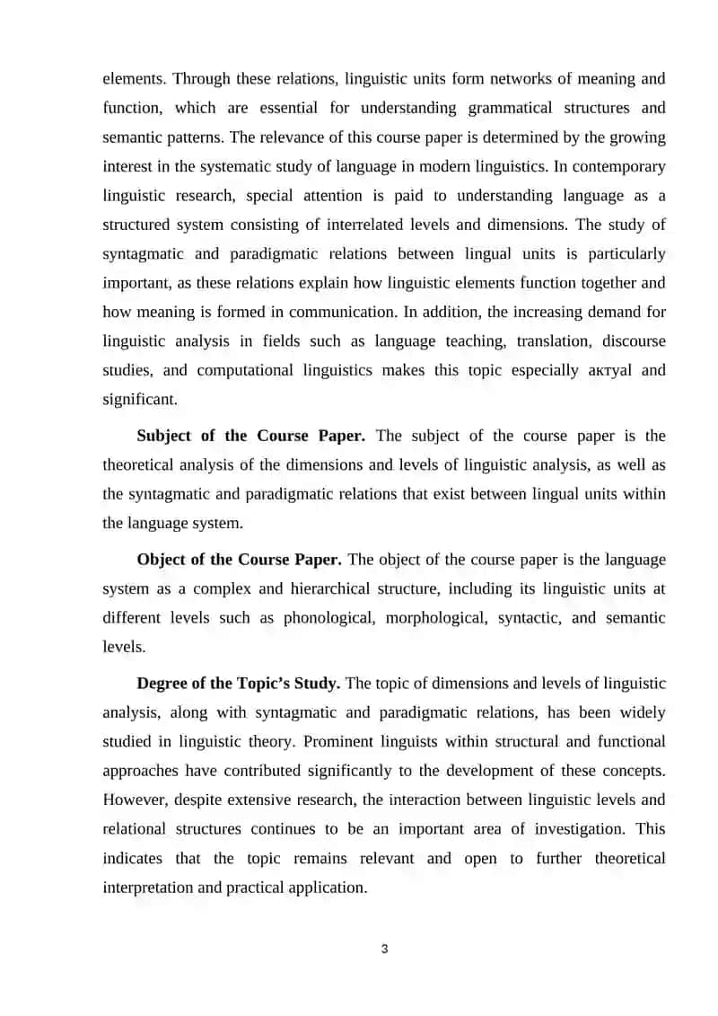 Relevance of the Course Paper 3