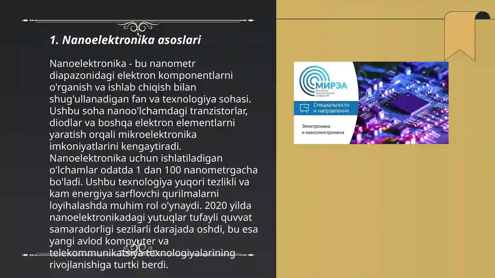 Nanoelektronika materiallari. Kvant toshkalar, jipler ha'm uralar 3