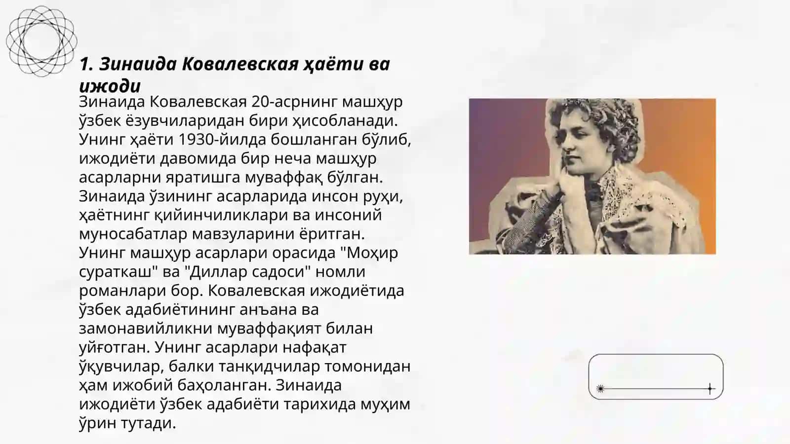 Zinaida Kovalevskaya ijodi 3