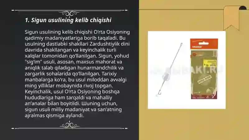 Sigun Usuli 3