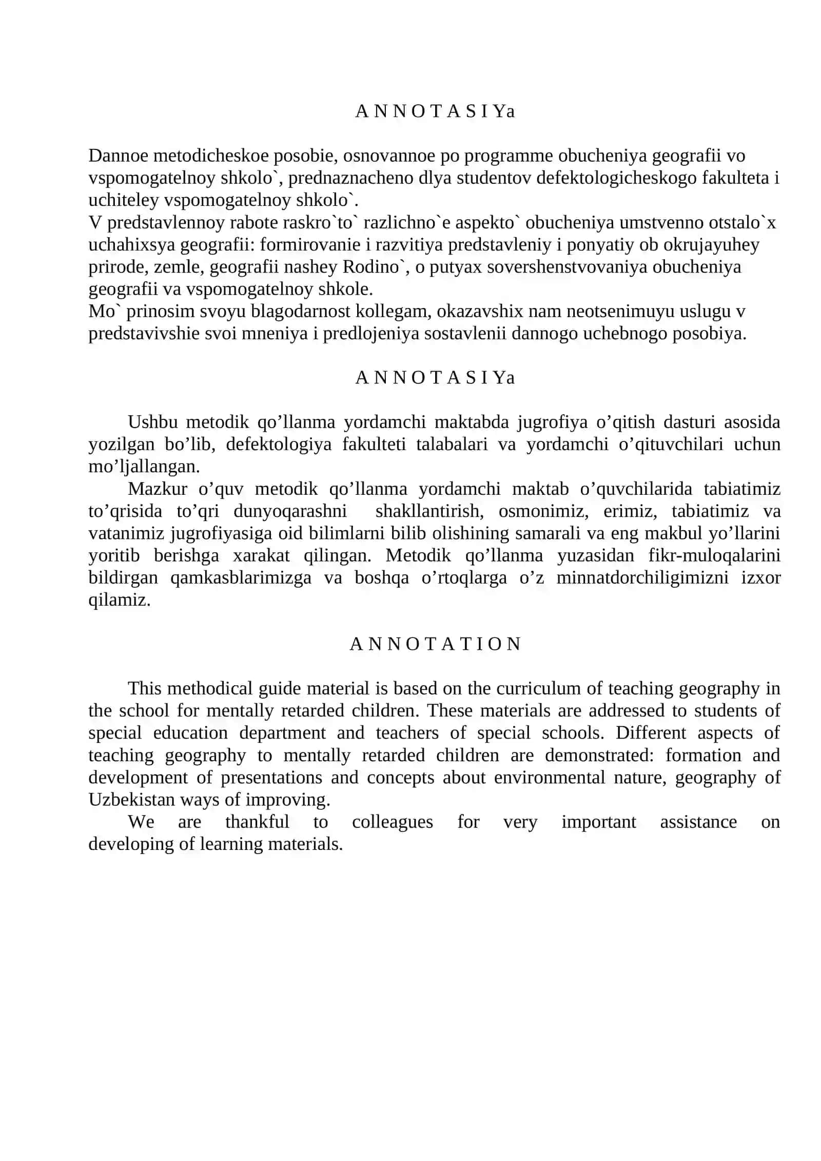 YORDAMChI MAKTABDA GЕOGRAFIYA O’QITISh MЕTODIKASI 3