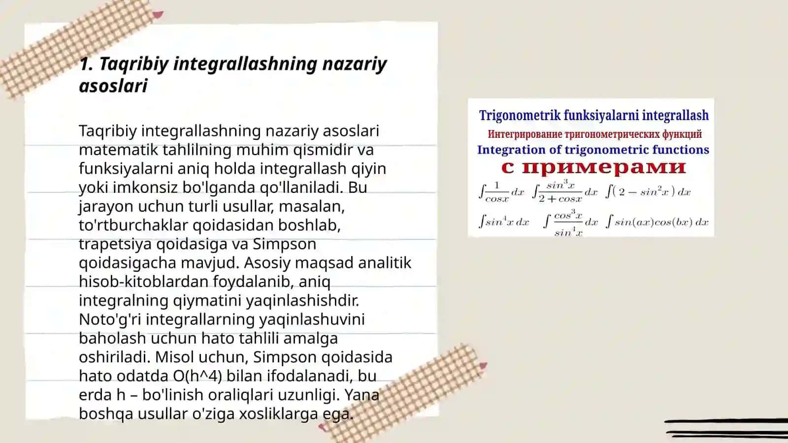 Taqribiy integrallash 3