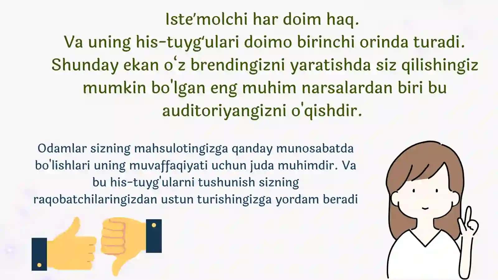 Iste'molchilarni his-tuyg‘ularini brend boshqaruvida qo‘llash 3