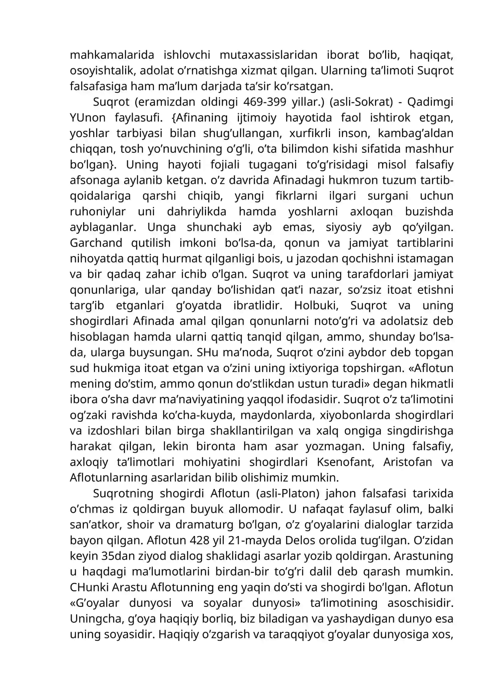 MАVZU G‘ARB FALSAFASINING USTUVOR YO`NALISHLARI VA ULARNING FAN TARAQQIYOTIGA TA’SIRI 3