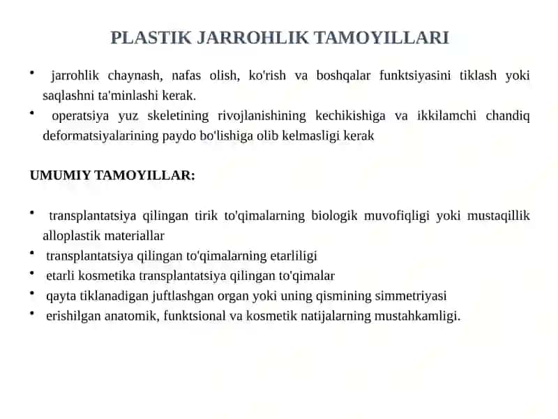 Mahalliy plastik operatsiyalar 3