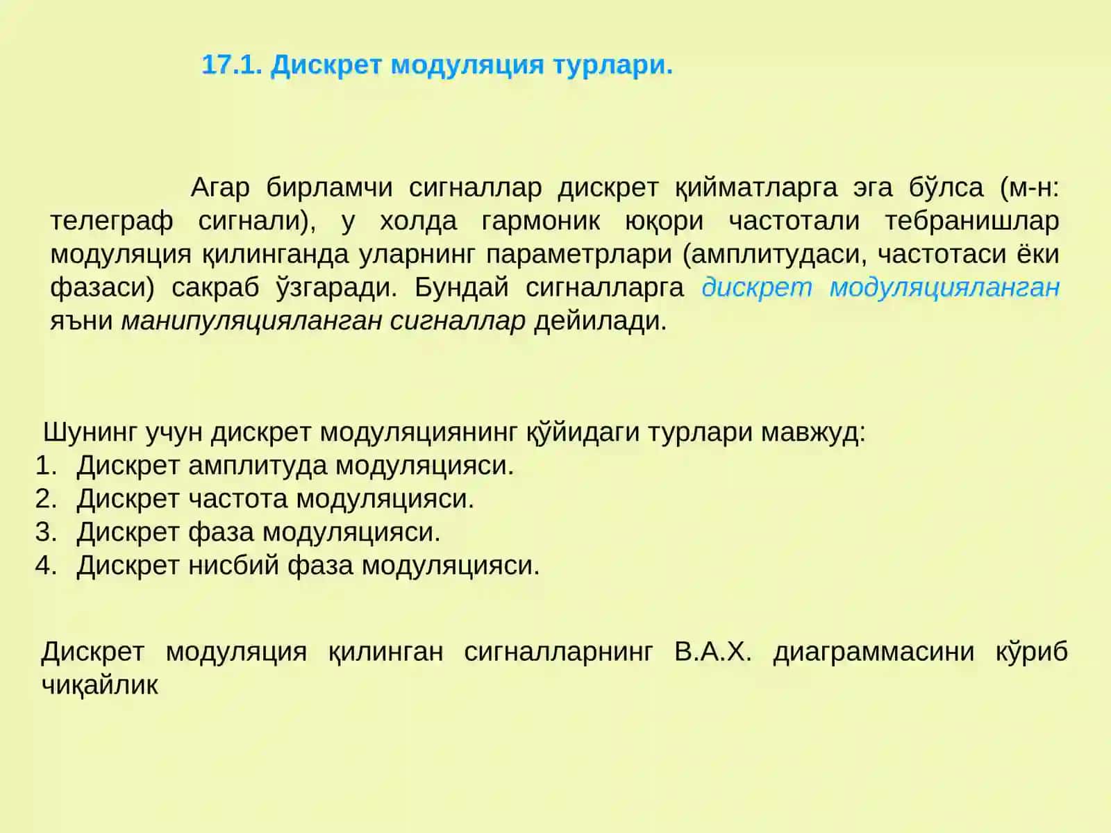 Дискрет модуляция турлари 3