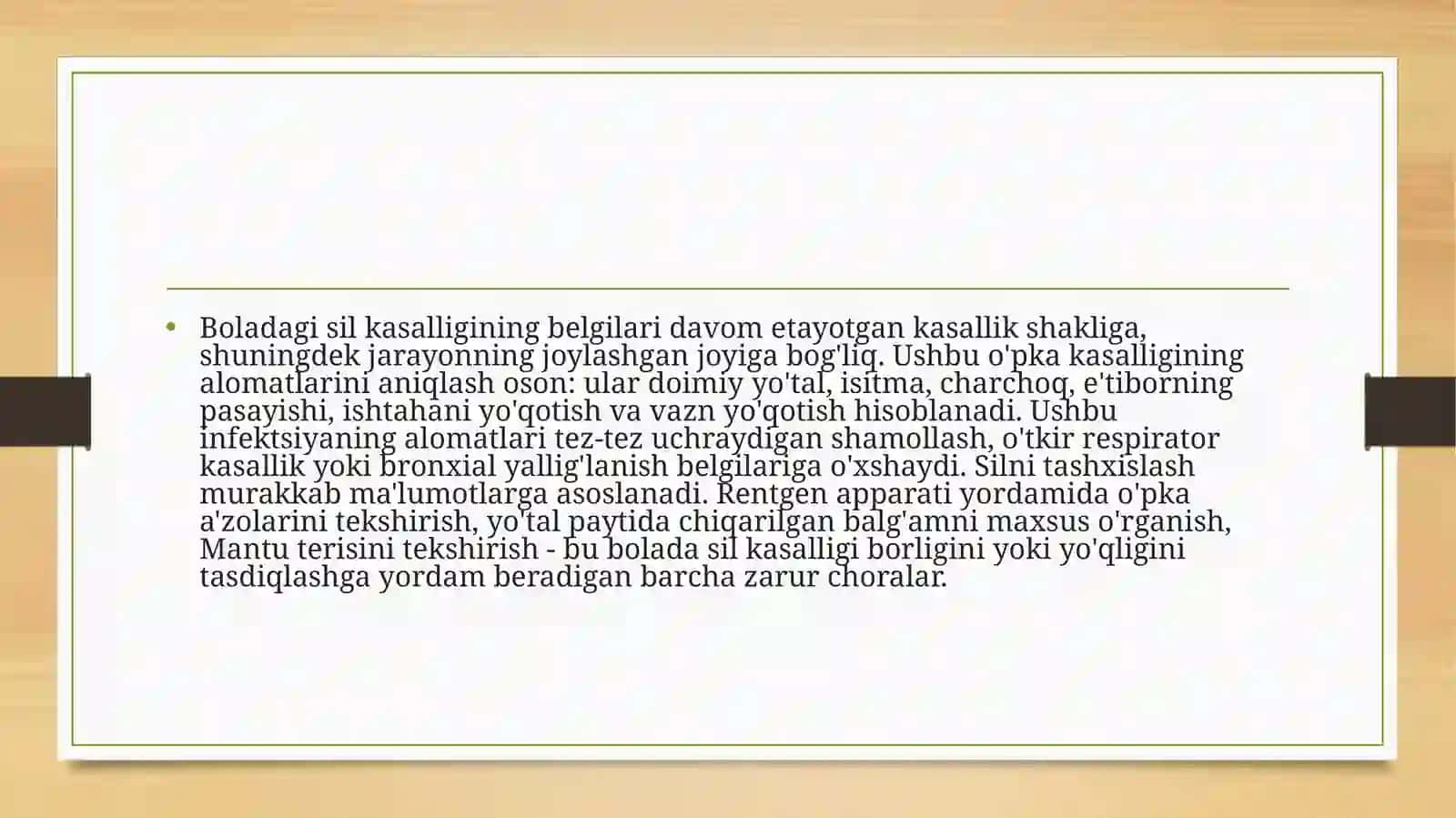 O’pkaning yallig’langan o’chiq tuberkulozi, O’pka tuberkulomasi, klinsikasi, tashxisi, o’ziga hos kesish 3