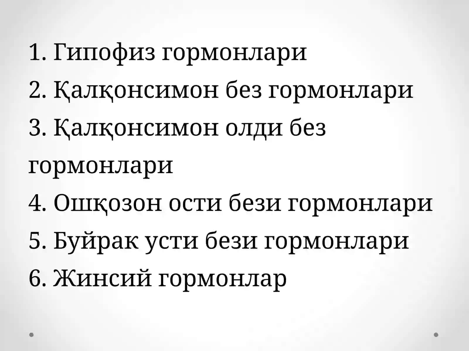 ГОРМОНАЛ МОДДАЛАР 3