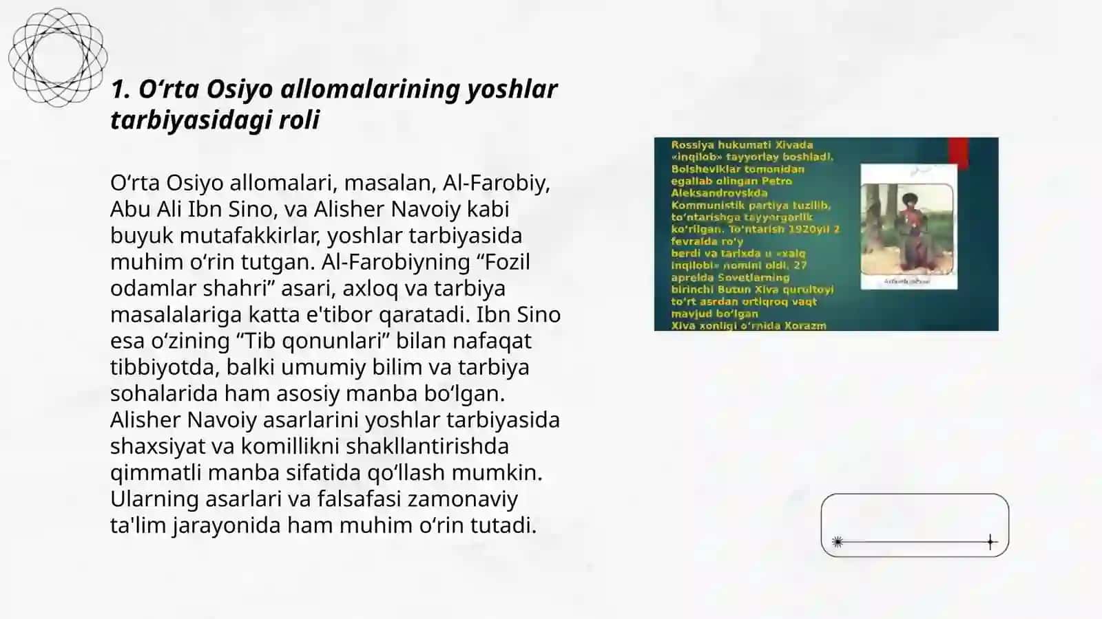 Oʻrta Osiyoda allomalari ilmiy meroslarining ôrni 3