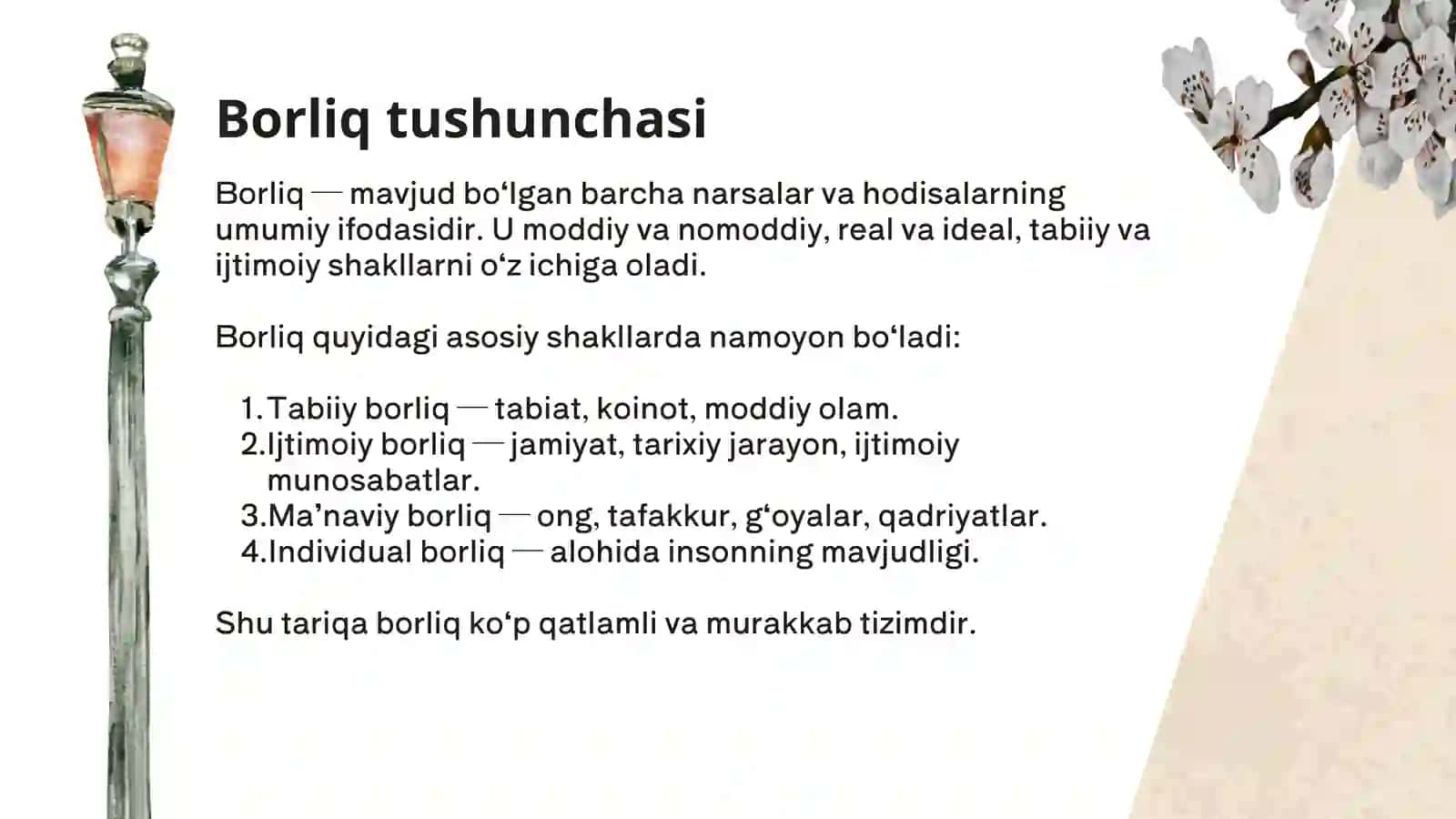 BORLIQ FALSAFASI (ONTOLOGIYA) 3