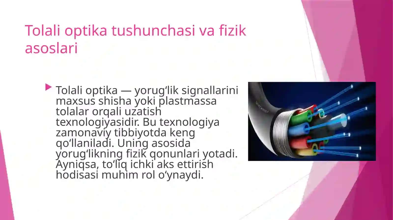 Tolali optika asboblarning tibbiyotdagi ahamiyati. 3