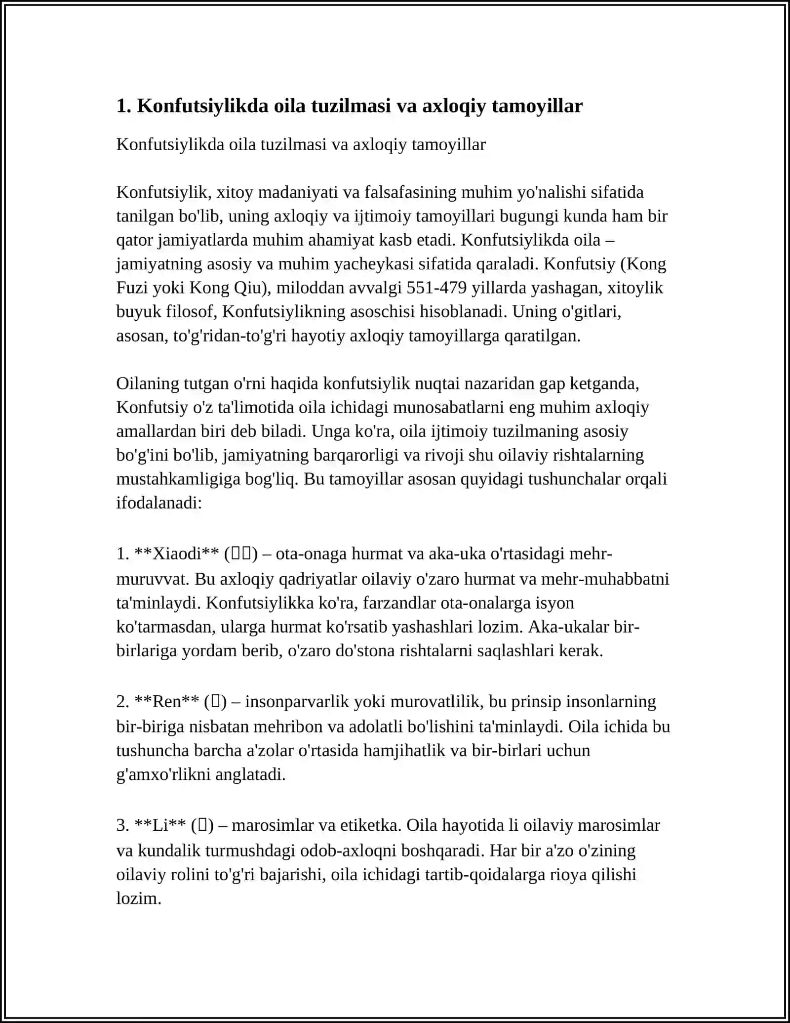 KONFUTSIYLIK TAʼLIMOTIDA IJTIMOIY-AXLOQIY MASALALAR 3