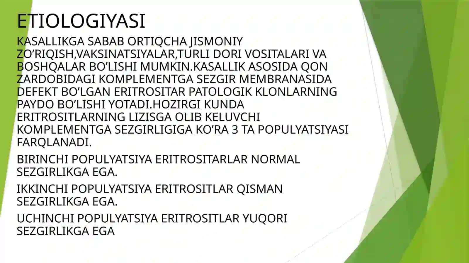 TUNGI PAROKSIZMAL GEMOGLOBINURIYA ETIOLOGIYA,PATOGENEZ,KLINIKA,DIOGNOSTIKA,DAVOLASH PRINSIPLARI 3