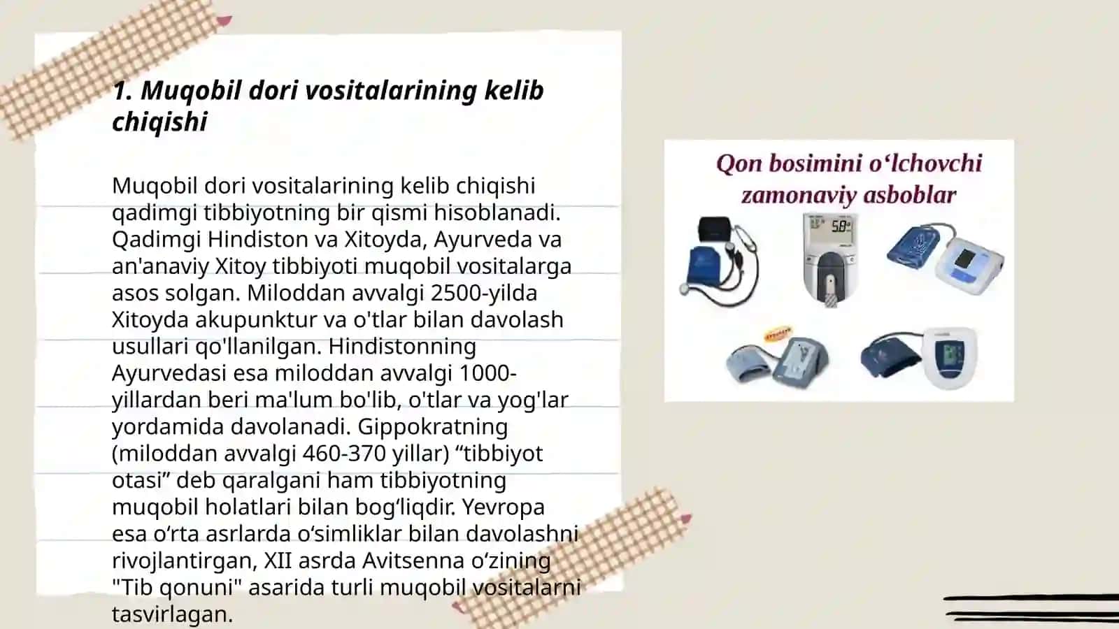 Muqobil dori vositalarining kelib chiqishi 3