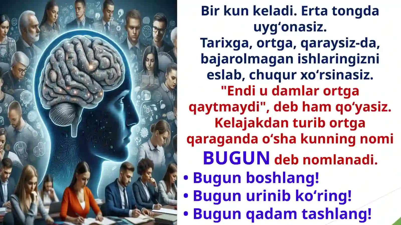 KONSULTATIV PSIXOLOGIYA VA PSIXOKORREKSIYA 3