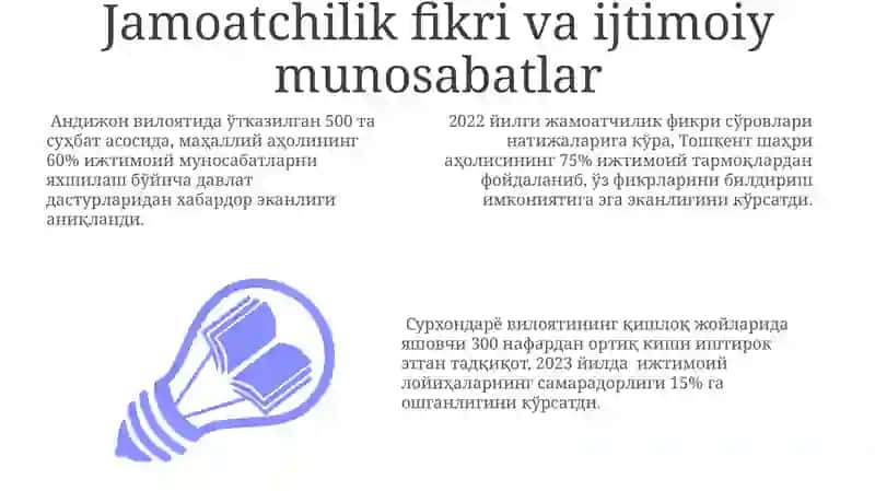 Aholining farovonligini oshirish chora-tadbirlari 3
